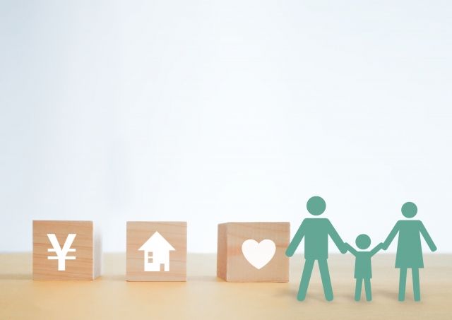 ファミリーと人生プラン